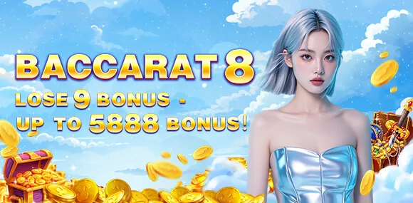 Welcome Bonus for New Players